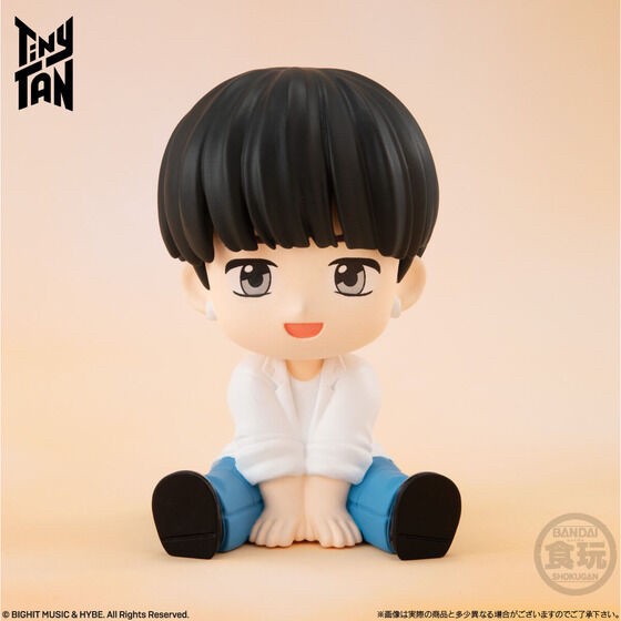 PRE-ORDER : Rela Cot TinyTAN Permission to Dance (10 pcs)