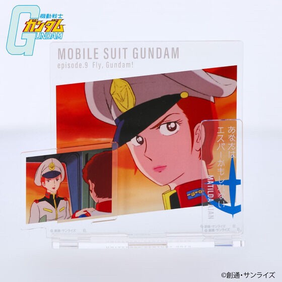 PRE-ORDER : Mobile Suit Gundam Dialogue Acrylic Collection Episode 9 Matilda Ajan