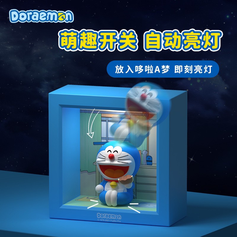 Rock x Doraemon Lamp