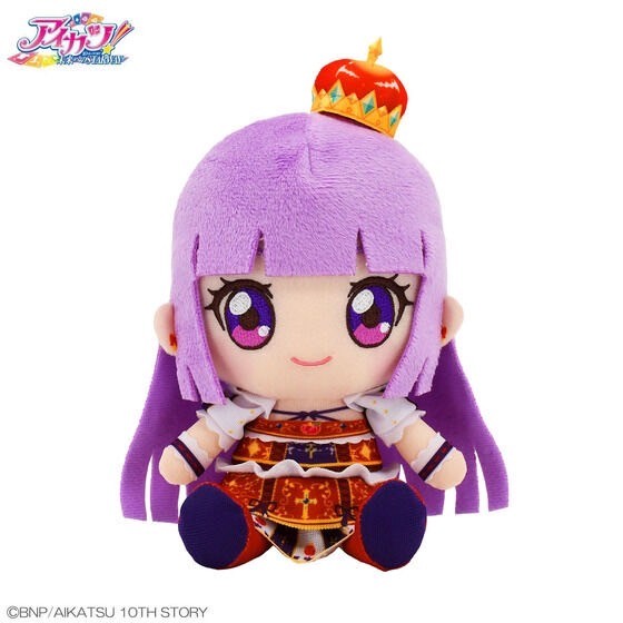 PRE-ORDER : Aikatsu! Chibi Plush Toy Premium Rare ver. Akari Ozora (White Sky Veil Coordinate) / Hikami Sumire (Snow Princess Coordinate)