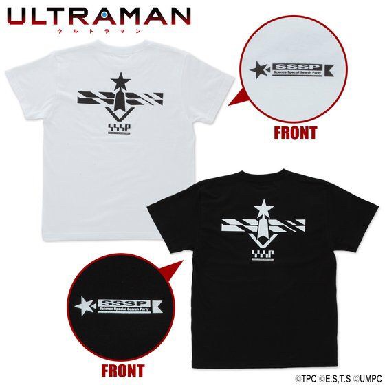 PRE-ORDER : Anime ULTRAMAN T-shirt Science Special Investigation Corps Mark