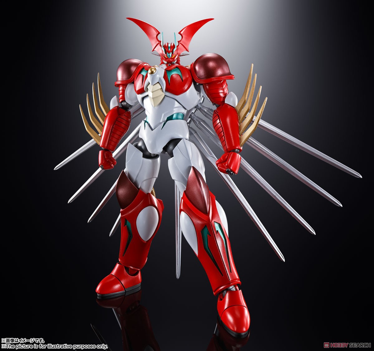 Soul Of Chogokin GX-99 Getter Arc by Bandai (Lot JP)