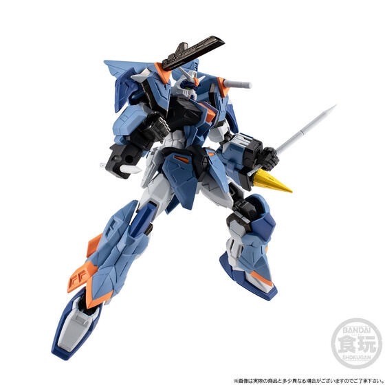 PRE-ORDER : MOBILE SUIT GUNDAM G-FRAME FA DUEL BLITZ GUNDAM & LIGHTNING BUSTER GUNDAM