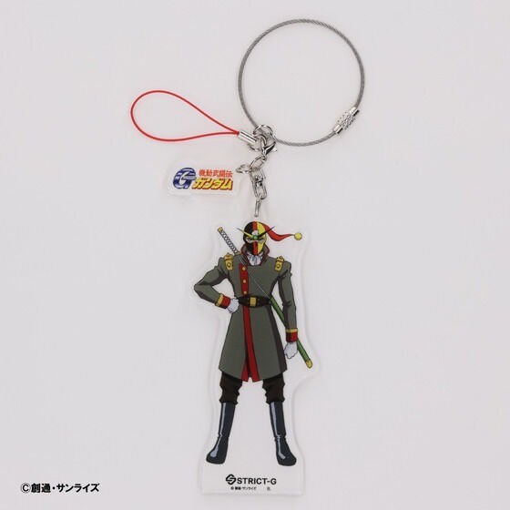 PRE-ORDER : STRICT-G "Mobile Fighter G Gundam" Acrylic Keychain