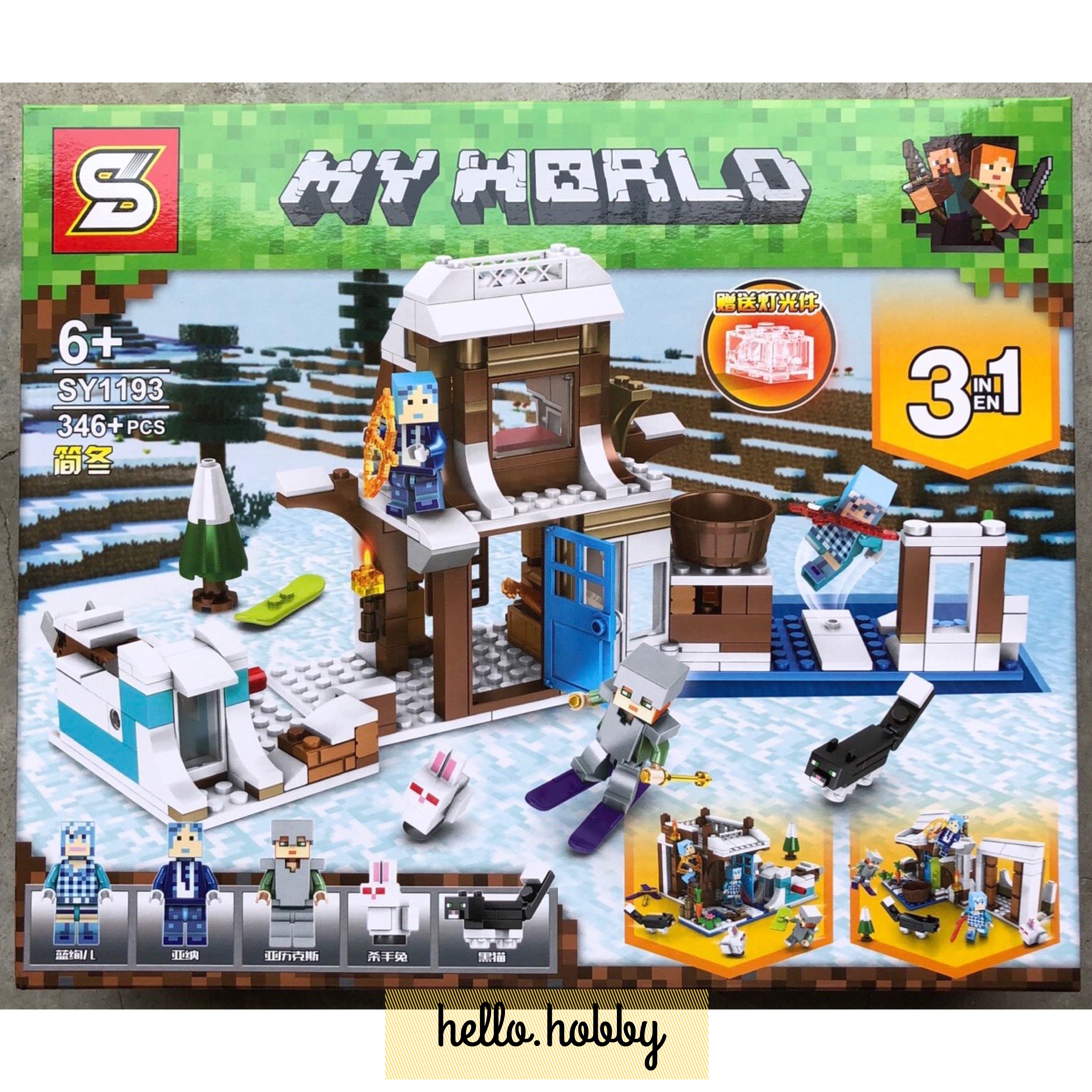 SY 1193 Minecraft 346pcs
