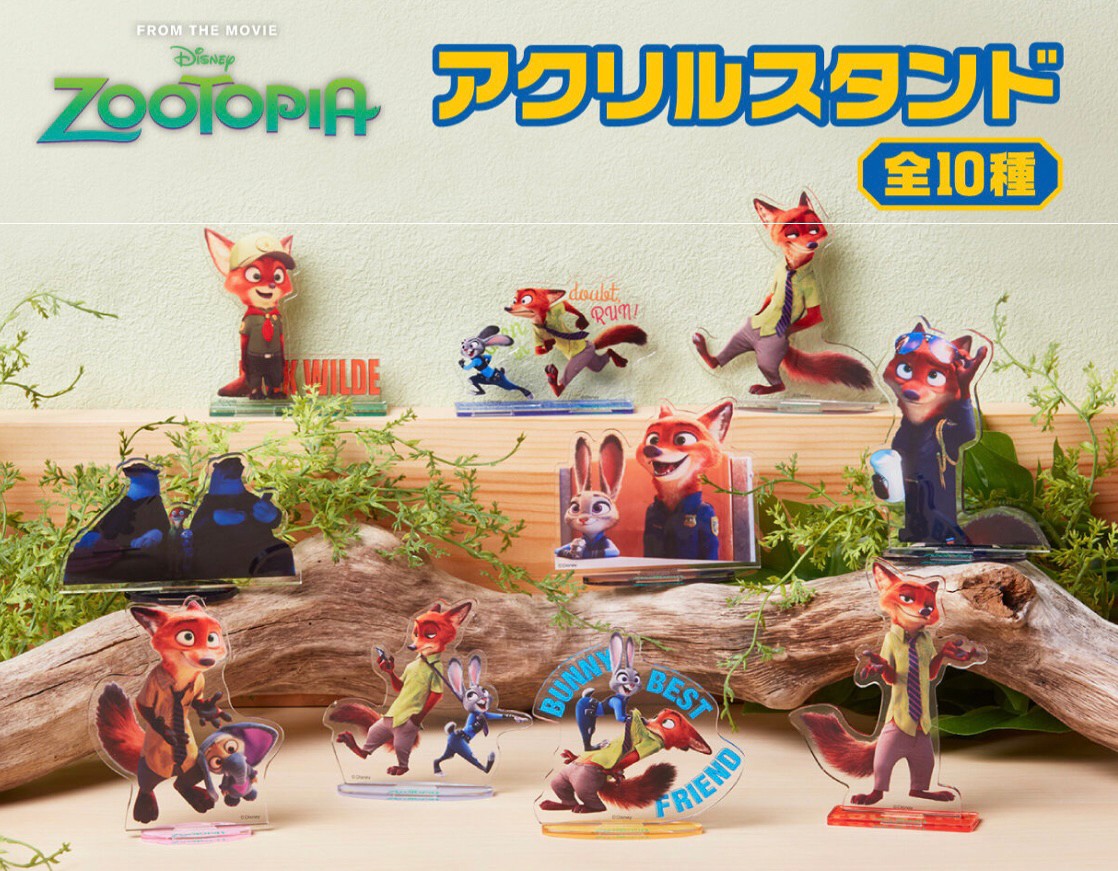 PRE-ORDER : Zootopia Acrylic Stand (10 types in total) (Random)