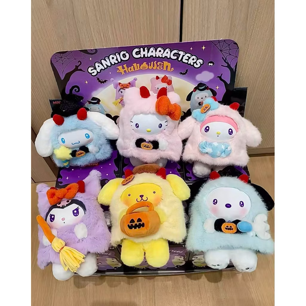 ตุ๊กตาพวงกุญแจ Sanrio - Halloween Candy Carnival Night Series Vinyl Plush Pendant Keychain by Miniso