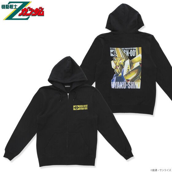 PRE-ORDER : Mobile Suit Gundam Full Color Zip Hoodie