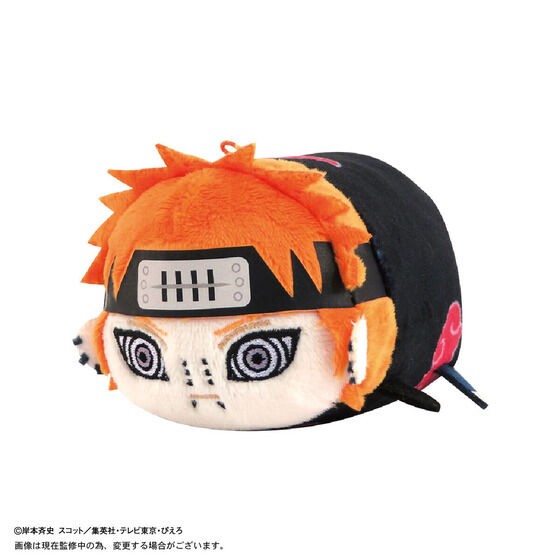 PRE-ORDER : Naruto Shippuden Potekoro Mascot 2