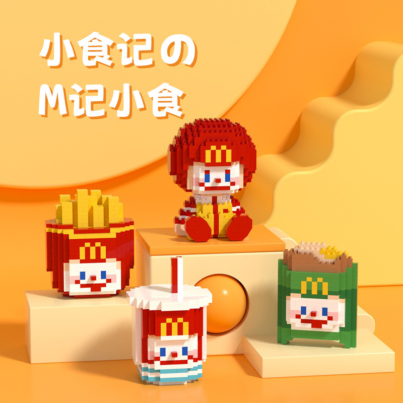 Pan Nie x Mard 6030-6032 Happy Fat Nerd - Fast Food Set - McDonald, KFC, Starbucks