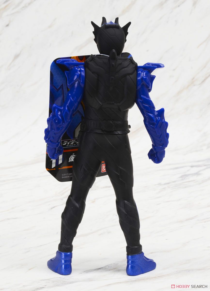 Masked Rider Build - RH11 KR Cross-Z by Bandai