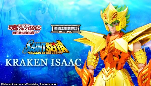 Saint Seiya - Saint Cloth Myth EX KRAKEN ISAAC (Limited มีกล่องน้ำตาล) by Premium Bandai