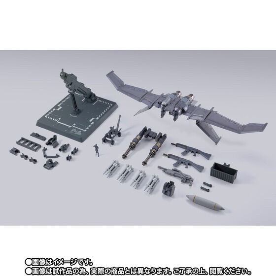 PRE-ORDER : METAL BUILD XL-3 Booster for Laevatein Option Set