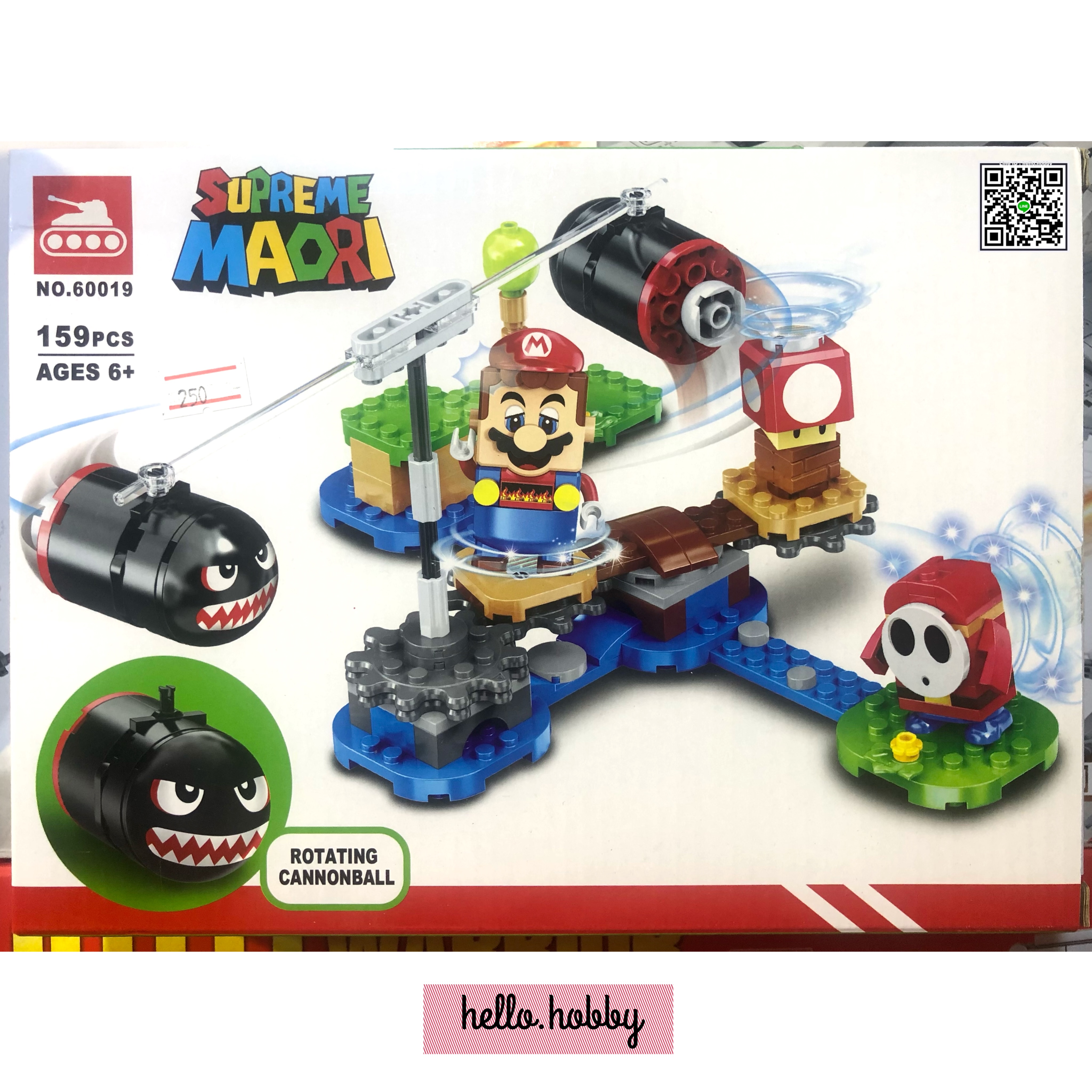 60019 Super Mario 159pcs