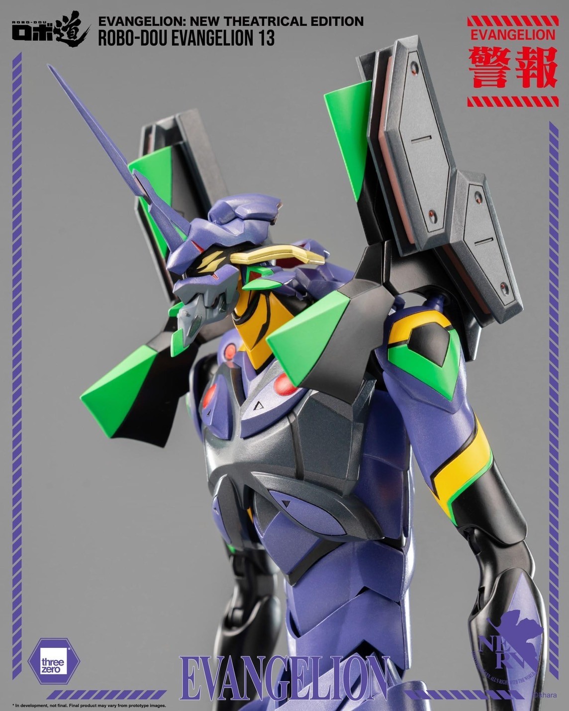 Pre-order : Evangelion: New Theatrical Edition ROBO-DOU Evangelion 13 by ThreeZero