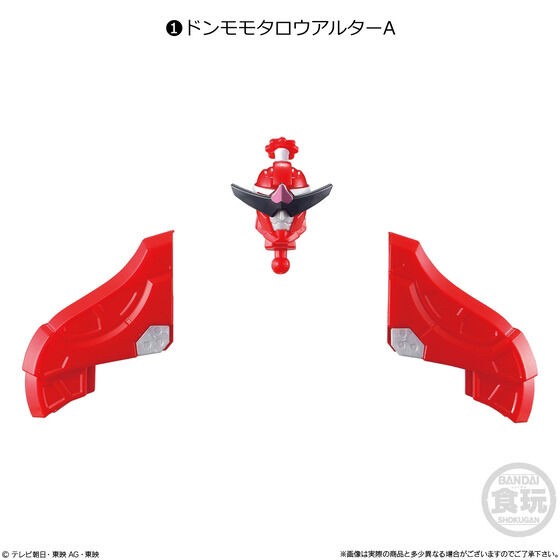 PRE-ORDER : Mini Pla Avataro Sentai Series 01 Don Momotaro Alter Set
