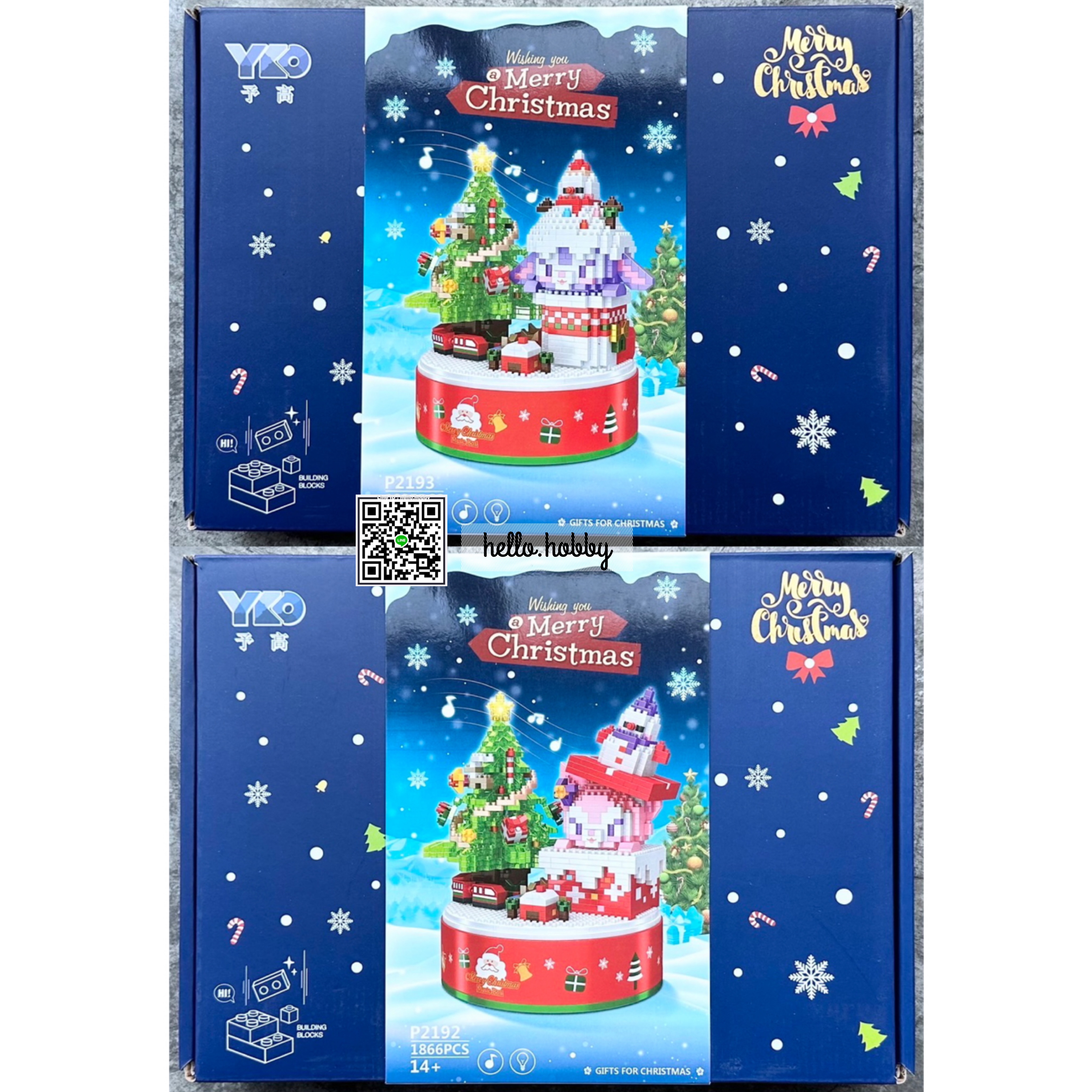 YKO P 2186 - 2190 - Sanrio x Disney Christmas - Stella Lou / Gelatoni / Hello Kitty / My Melody / Cinnamoroll / Pompompurin