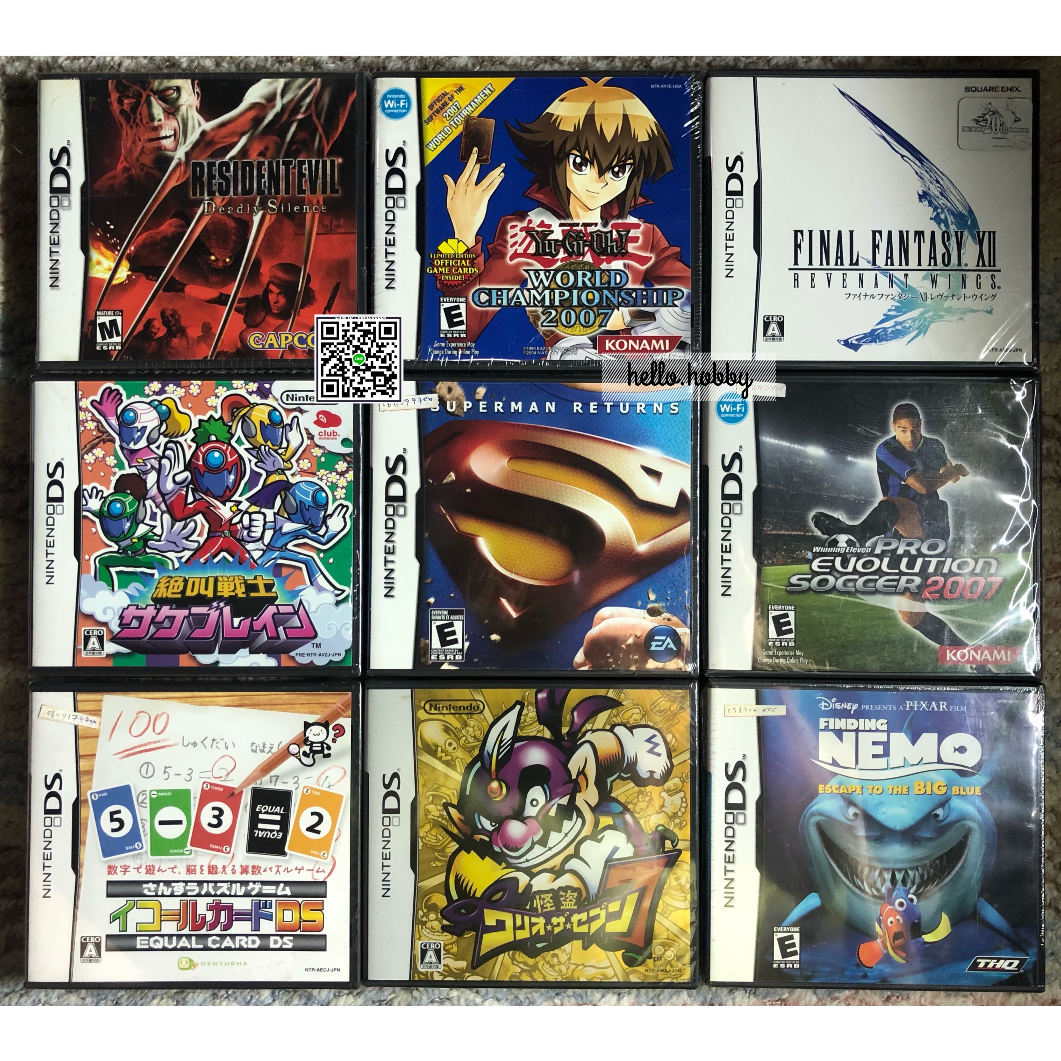 แผ่นแท้ DS มือหนึ่งไม่แกะซีล