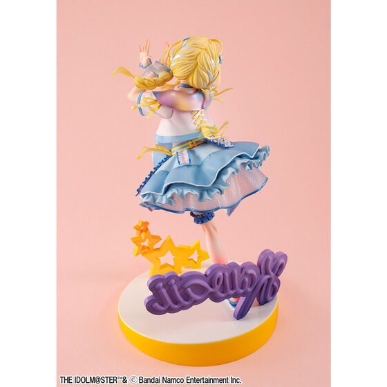 PRE-ORDER : Lucrea Gakuen Idolmaster Kotone Fujita