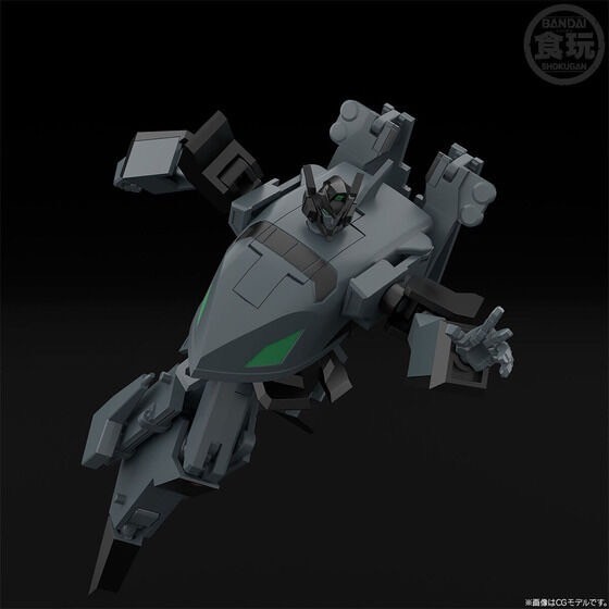 PRE-ORDER : SMP [SHOKUGAN MODELING PROJECT] The Brave Express Might Gaine Gaine & Black Gaine