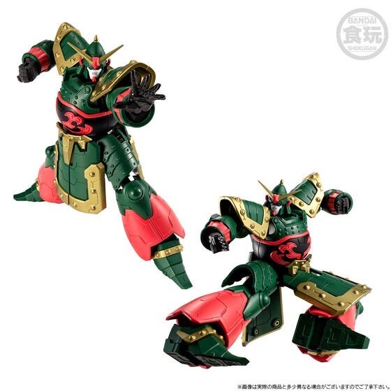 PRE-ORDER : MOBILE SUIT GUNDAM G-FRAME FA Kowloon GUNDAM
