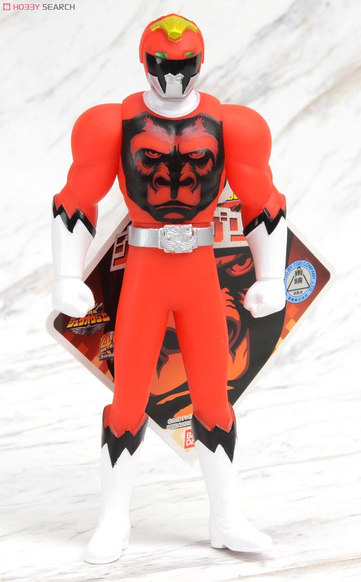 Doubutsu Sentai Zyuohger - SH 06 Zyuoh Gorilla by Bandai