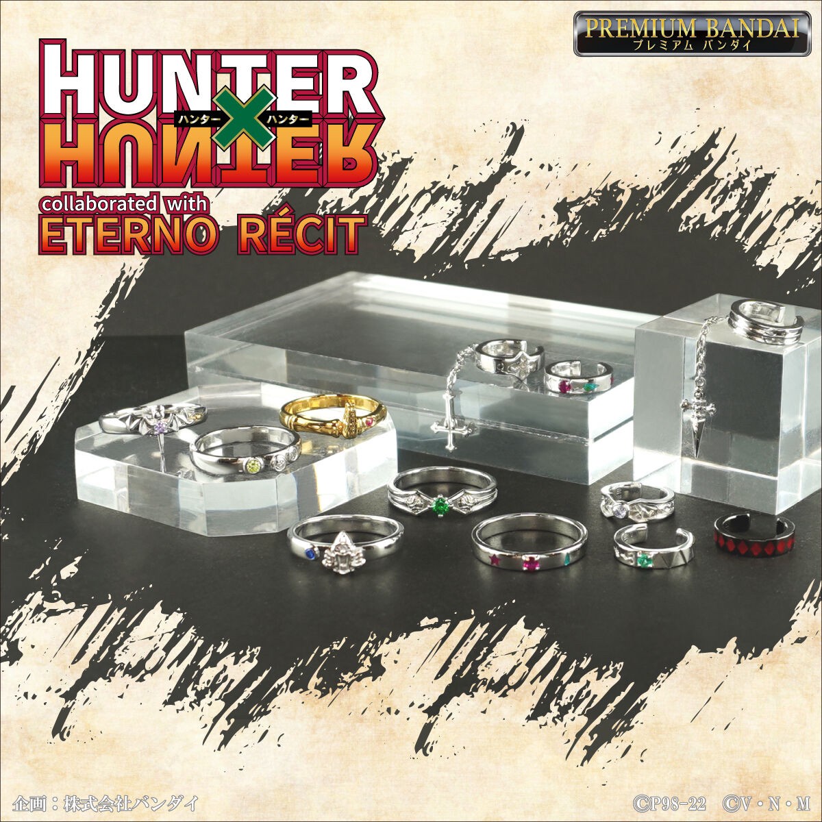 PRE-ORDER : HUNTER x HUNTER x Eterno Récit Motif Ring (6 types in total)