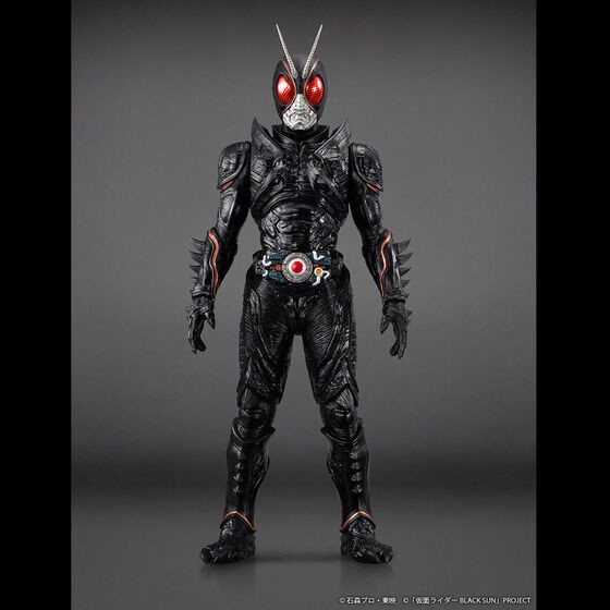 PRE-ORDER : Kamen Rider Black Sun Set Jumbo Soft Vinyl Figure