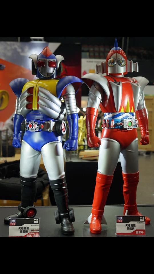 ETHF09 : Skyzel Jumbo Soft Vinyl 60 Cm by BU Toys x M3Studio