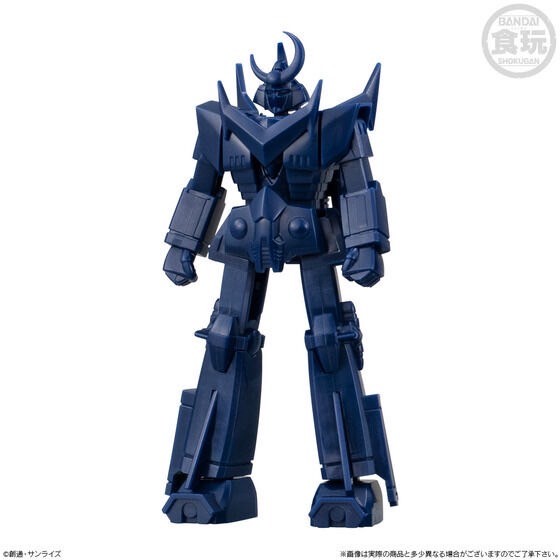 PRE-ORDER : SMP Storage Collection (Set of 6)