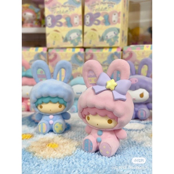 Sanrio Characters Rabbit Flocking Series by Miniso (Set of 6)