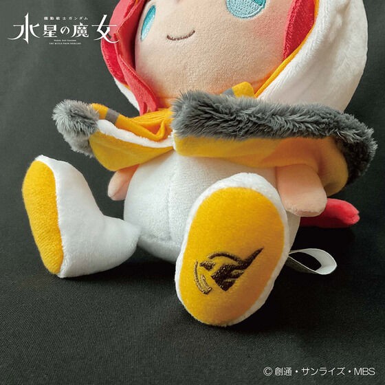 PRE-ORDER : Mobile Suit Gundam The Witch from Mercury Kemopon Plush