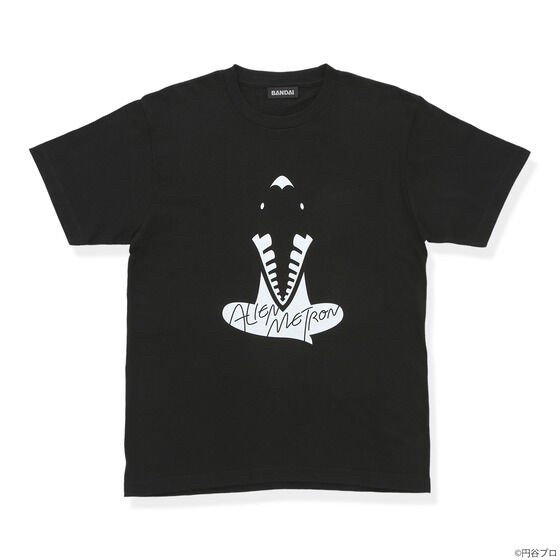 PRE-ORDER : Ultraseven T-shirt