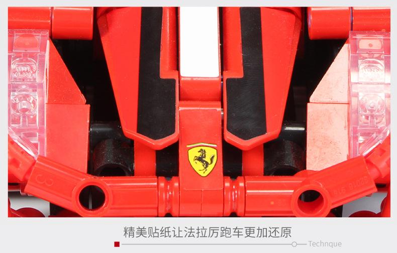 Sembo block 701501 FRR-458 603pcs