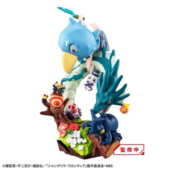 PRE-ORDER : Puchirama EX Shangri-La Frontier VS Monster Diorama Collection [with Emul]