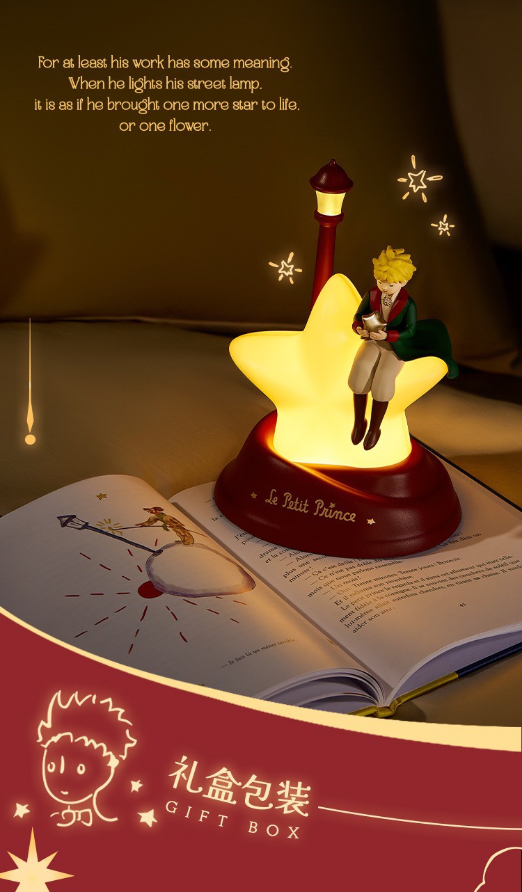โคมไฟ เจ้าชายน้อย The Little Prince ลิขสิทธิ์แท้ - Le Petit Prince Lamplighter Night Light by Martube