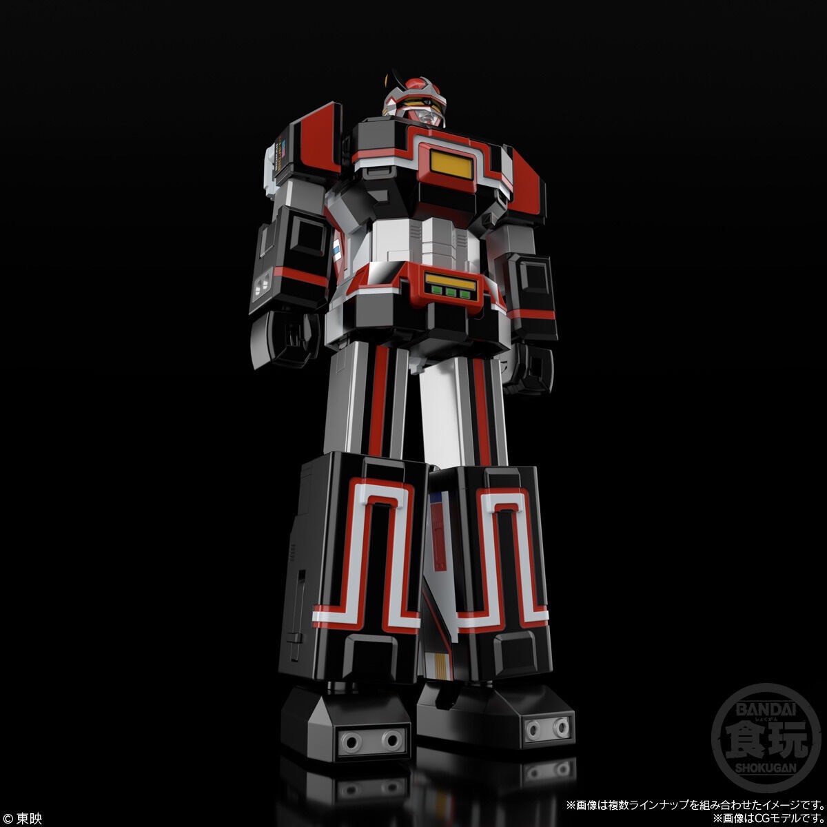 Super Minipla Denshi Gattai Bio Robo by Bandai