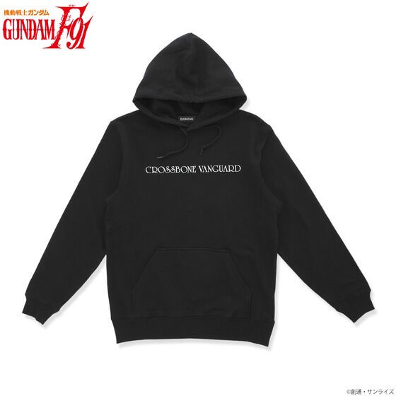 PRE-ORDER : Mobile Suit Gundam Series Hoodie