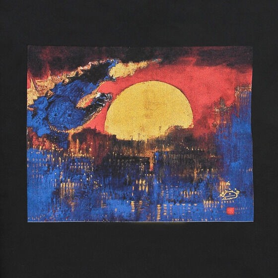 PRE-ORDER : Godzilla Yuji Murakami Hoodie