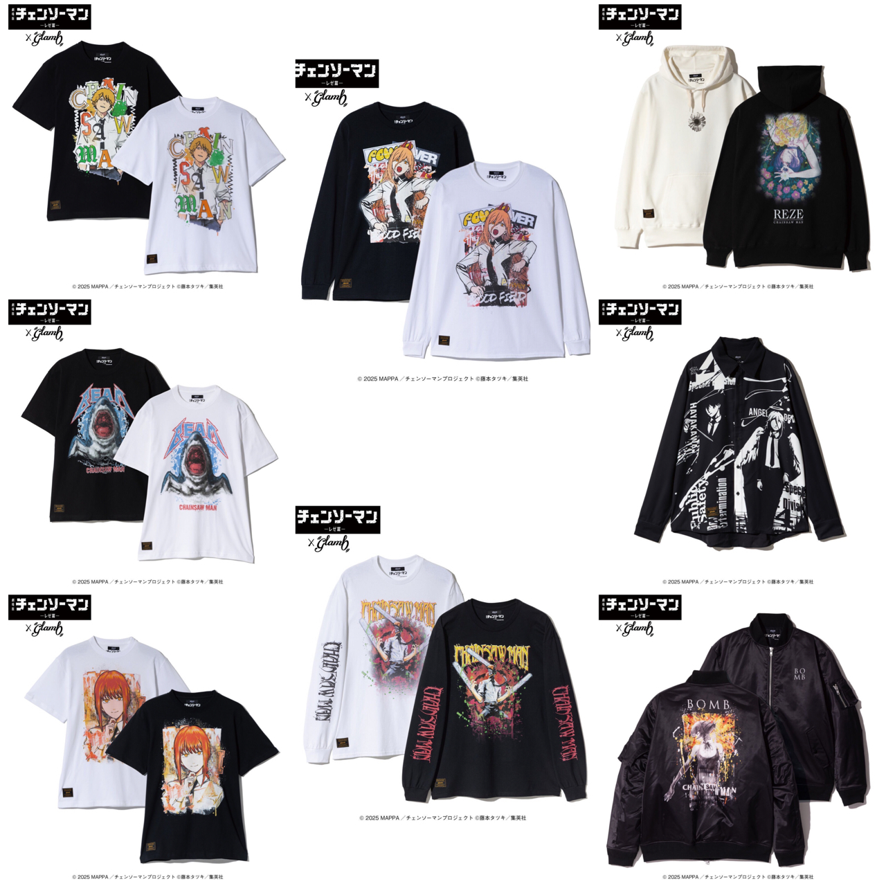 PRE-ORDER : Chainsaw Man The Movie: Reze Arc x glamb