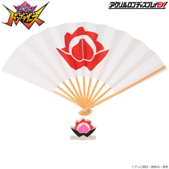 PRE-ORDER : Acrylic Logo Display EX Avataro Sentai Donbrothers Mark