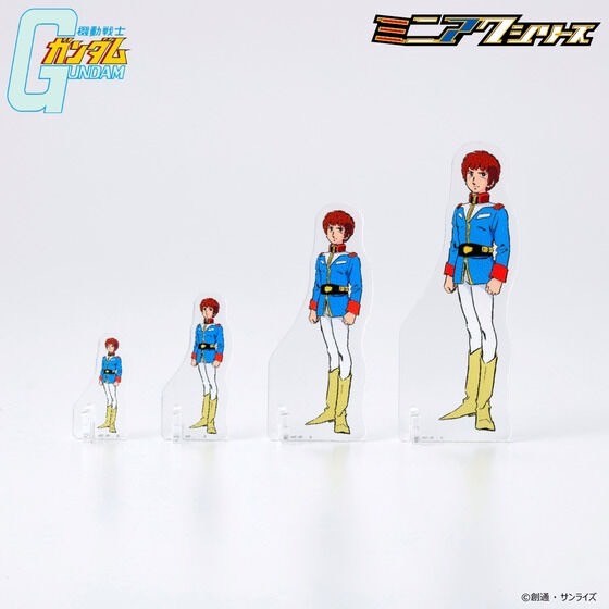 PRE-ORDER : Mobile Suit Gundam Mini Acrylic Series Acrylic Stand 4 Size Set