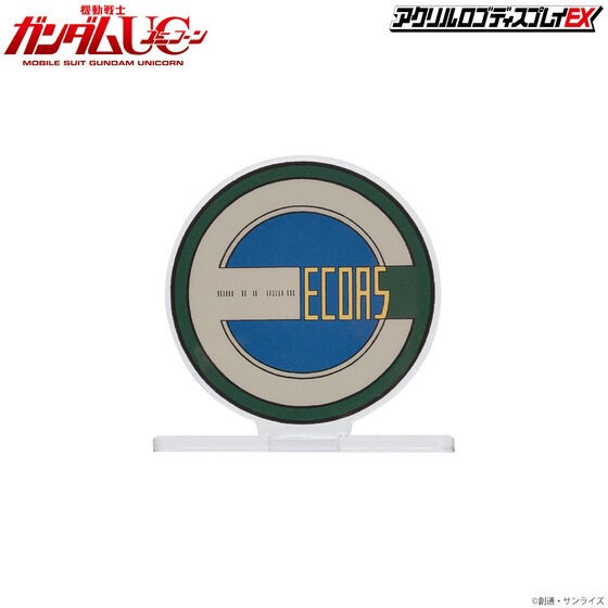 PRE-ORDER : Acrylic Logo Display EX Mobile Suit Gundam UC Ecoas Mark