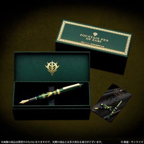 PRE-ORDER : Mobile Suit Gundam Zabi family Warrant Fountain Pen - SPECIAL EDITION