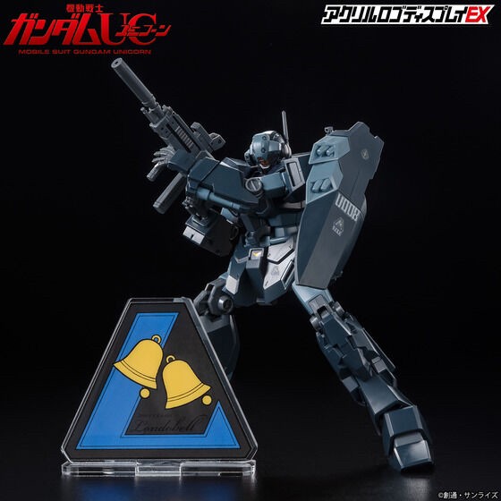 PRE-ORDER : Acrylic Logo Display EX Mobile Suit Gundam UC Rondo Bellmark