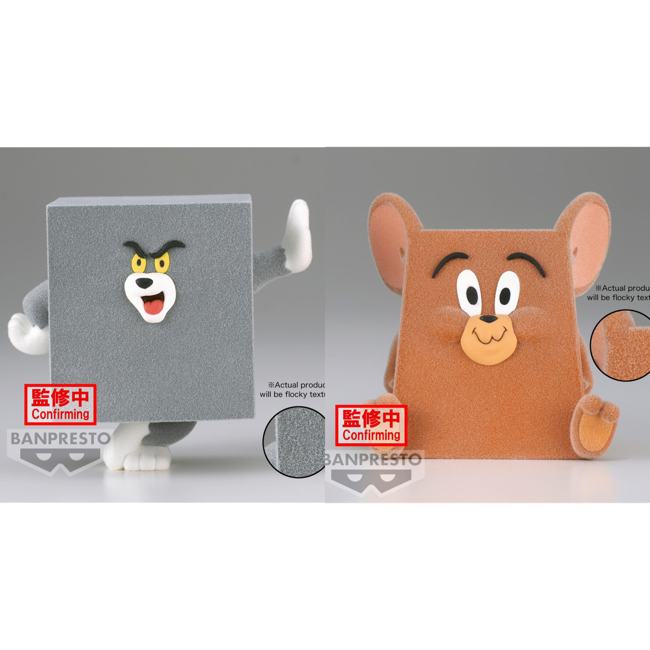 Pre-order : TOM AND JERRY FLUFFY PUFFY ～FUNNY ART～ VOL.1 (A:TOM)(B:JERRY)