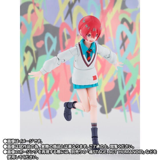PRE-ORDER : S.H.Figuarts Amate Yuzuriha (MACHU)