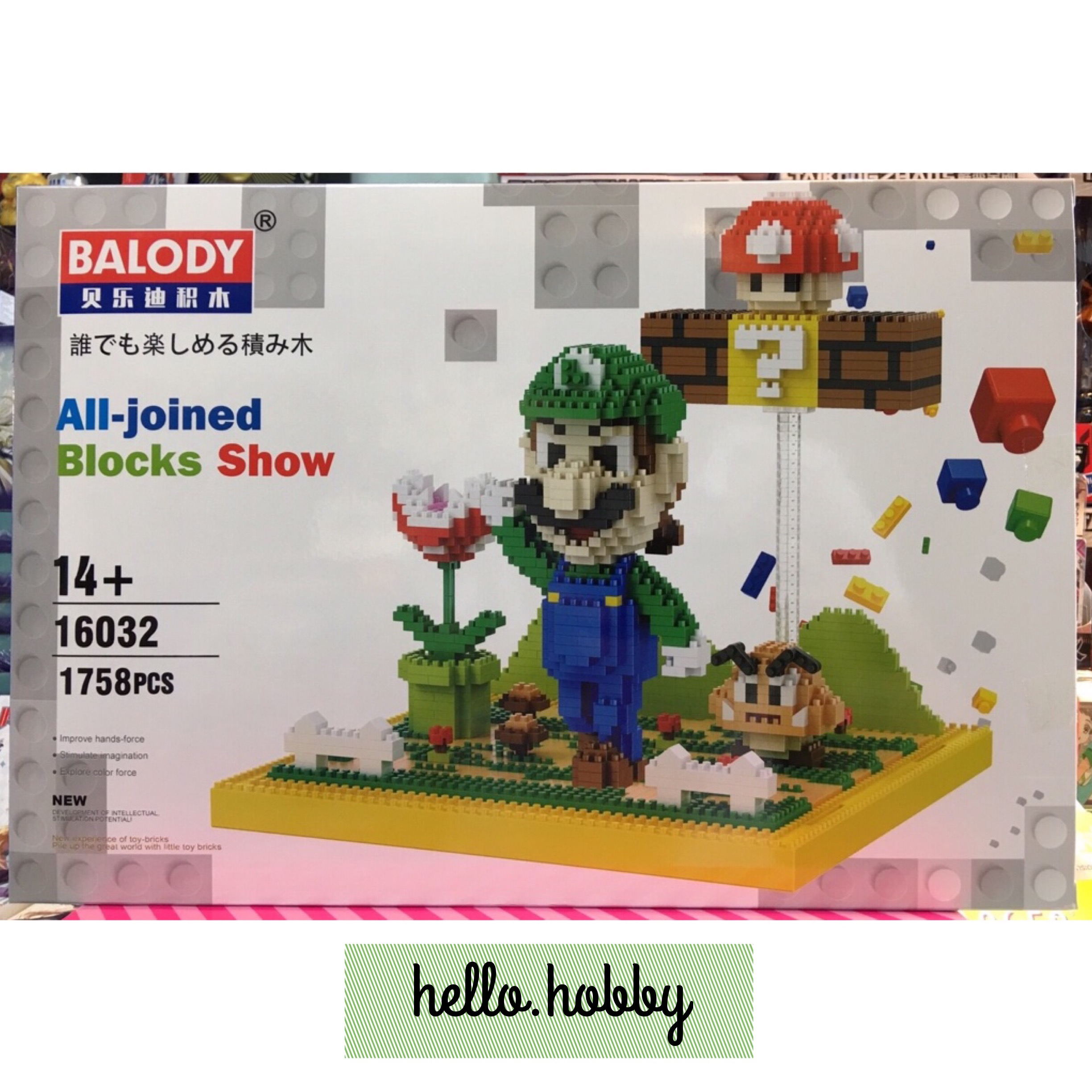 Balody 16032 Super Mario Luigi Set 1758pcs