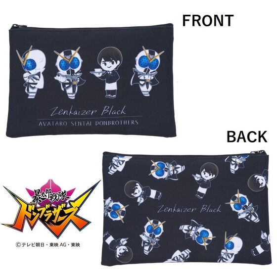 PRE-ORDER : Avataro Sentai Donbrothers Zenkaizer Black Kaito Goshikida Flat Pouch