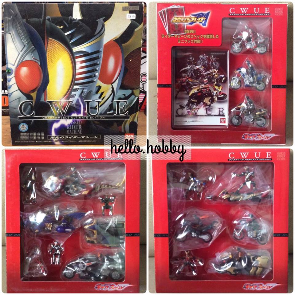 Hot Wheels CWUE The Glory Of Rider Machine by Bandai